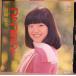 【検聴合格 】1976年・美盤・岩崎宏美「ファンタジー/パピヨン」３【EP】