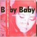 【検聴合格】1983年・美盤！帯付・滲みジャケ・山下久美子「 Baby Baby」２【LP】