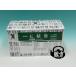 . сложенный .90..... san маленький Taro китайское лекарство фармацевтический препарат no. 2 вид 