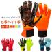  keeper перчатка Junior ребенок la Tec spa-m keeper Kids спорт стандартный la Tec spa-m тренировка соревнование для детский для взрослых saka