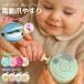  кусачки для ногтей электрический пилочка для ногтей младенец baby электрический кусачки для ногтей электрический коготь стружка электрический коготь ........ rin электрический ..... электрический .. стружка младенец для 