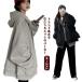  большой Silhouette Zip Parker женский тренировочный большой размер длинный рукав мужской внешний модный Parker одноцветный весна осень-зима свободно большой .