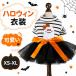 ���� �n���E�B�� �����s�[�X �`���[�� �h���X �R�X�v�� ���� ���΂� �R�X�`���[�� �n���E�B���ߑ� �h�b�O�E�F�A ���̕� �L�� �y�b�g�� ���^�� ���L���p ����