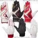  Junior перчатки Mizuno MIZUNO бейсбол перчатки подающего обе рука для Will Drive красный 1EJEY240