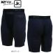 150cm The naksZANAX Junior бейсбол Complete обятгивающие брюки sliding pants cup размещенный накладка есть BUS-SP400J