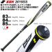 es SK SSK бейсбол для софтбола bat laiz арка 193 SBB4014