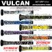 VULCAN Balkan grip tape 1 millimeter baseball bat for SPLATTER series 