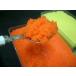  суши ..( orange )[ вращение суши /. глаз суши ]