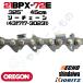 21BPX-72E(45cm) 431717-30231ˤޤӤߴ
