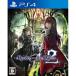 【PS4】 Death end re;Quest2 [通常版]の商品画像