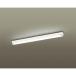  Panasonic HH-SF0051N LED оборудование освещение кухня беж скользящий 