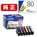 EPSON IC6CL80 �ڽ����� ���󥯥����ȥ�å� ��6���ѥå��� ����