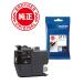 �u���U�[ LC3117BK �y�����z �C���N�J�[�g���b�W �u���b�N