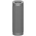  Sony SRS-XB23 B беспроводной портативный динамик черный Bluetooth