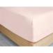  большой . мебель box простыня fre Be плюс PID [ двойной ] хлопок хлопок антибактериальный дезодорация обработка розовый 