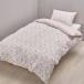 [ одиночный ] запад река покрытие кольцо Studio .. futon покрытие CT4051 150×210cm цветочный принт розовый PI04300054100