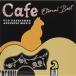 [CD]Cafe. медленно текущий . музыка Eternal Best