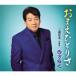 [CD] запад person ..|.......