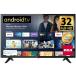 KEIYO RCA-32D1 тюнер отсутствует телевизор RCA 32 дюймовый RCA32D1[DD]