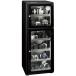  Восток living ED-165CATP3(B) влагостойкий шкаф авто clean dry 162L черный ED165CATP3(B)