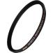 Nikon ARCRESTII PROTECTION FILTER 67mm ARII-PF67 protection фильтр 