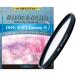  maru mi свет машина DHG SOFT FANTASY2 67mm soft фильтр DHG