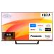  Panasonic TV-40S60C 40V type Hi-Vision жидкокристаллический телевизор дистанционный пульт распознавание с голоса наземный teji*BS цифровой *110 раз CS цифровой тюнер встроенный 