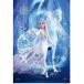  Epo kElsa -Snow Queen-( L sa- snow Queen -)