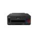  Canon G5030 струйный принтер GIGATANK принтер 