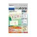  A-one 51033 мульти- карта разнообразные принтер двоякое применение бумага ( A4 штамп | 10 поверхность | 10 сиденье ) слоновая кость 