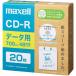 mak cell (Maxell) CDR700S.SWPS.20 данные для CDR eko упаковка 1-16 раз 700MB 20 листов 