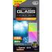  Elecom PM-X222FLGGBL Xperia 10 IV(SO-52C SOG07) Xperia 10 III тонировка стёкол пленкой высота прозрачный голубой свет cut PMX222FLGGBL