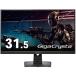  I *o-* данные оборудование LCD-GCQ321HXDB G-SYNC Compatiblege-ming монитор GigaCrysta 165Hz соответствует 31.5 type [5 год гарантия ]