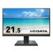  I *o-* данные оборудование LCD-A221DBX PC для LCD монитор 21.45 type полный HD широкий жидкокристаллический ADS panel принятие черный [5 год гарантия ]