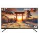 JAPANNEXT JNV43UHDRU 43 type VA panel установка 4K жидкокристаллический монитор HDR соответствует 