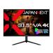 JAPANNEXT JN-V3152UHDR-HSP 31.5��4K�վ���˥��� VA�ѥͥ����
