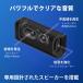 �\�j�[ SRS-ULT30 B ���C�����X�|�[�^�u���X�s�[�J�[ Bluetooth�Ή� IP67�h���h�o �u���b�N �֘A�摜4