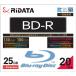 RiDATA BDR130PW4X20PSCC один раз видеозапись для BD-R широкий принт этикетка диск 1~4 скоростей 25GB 20 листов тонкий кейс 