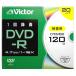 Victor( Victor ) VHR12JP20J2 один раз видеозапись для DVD-R 16 скоростей принтер соответствует 20 листов в кейсе 
