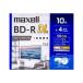 maxell BRV50WPG10S видеозапись для Blue-ray диск 50GB(2 слой ) 10 листов 