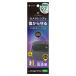 tolinitiTR-PX2611PS-LGL-2ARC Google Pixel 11 Pro супер-прозрачный линзы защита стекло глянец 