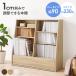  Hagi .RCC-1907NAb трещина натуральный 