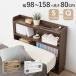  Hagi .RHB-1926BR эластичный head панель Brown 