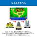 �������� ���{���j�g���x���[�Y �֘A�摜1