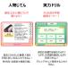�������� ���{���j�g���x���[�Y �֘A�摜4