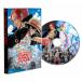 商品写真:【先着予約購入特典付】【DVD】ONE PIECE FILM RED スタンダード・エディション