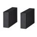  is yamiSB-944 block type speaker base (4 piece 1 collection )
