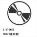 [CD]SixTONES | BOYZ( обычный запись )