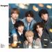 [CD]SixTONES | Stargaze( первое издание B)(DVD есть )