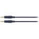 audio-technica( Audio Technica ) AT344A|1.5 аудио кабель стерео Mini штекер - стерео Mini штекер 1.5m Basic комплектация 